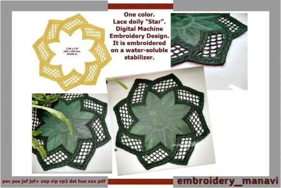 Review: ITH Lace Cutwork Doily for Home Decor