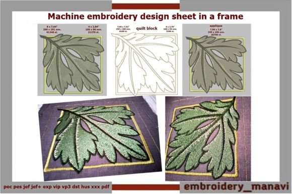 Review: Sheet in Frame Quilt Block Applique